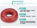 香蕉视频一区手術九一香蕉视频的材質是由哪些組成？