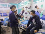 手術九一香蕉视频係列產品與服務亮相2020年CMEF展