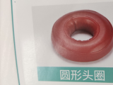 采購九一香蕉视频的時候需要注意什麽？