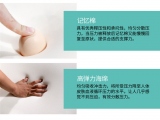 為什麽香蕉视频一区的海綿九一香蕉视频的材料會選擇記憶棉？